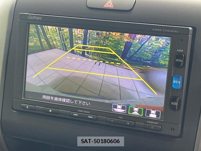 Honda FREED HYBRID 2017-05 8727986-4