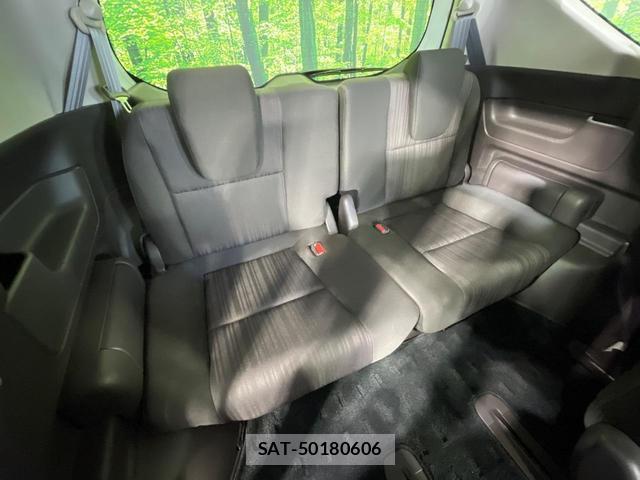 Honda FREED HYBRID 2017-05 8727986-9
