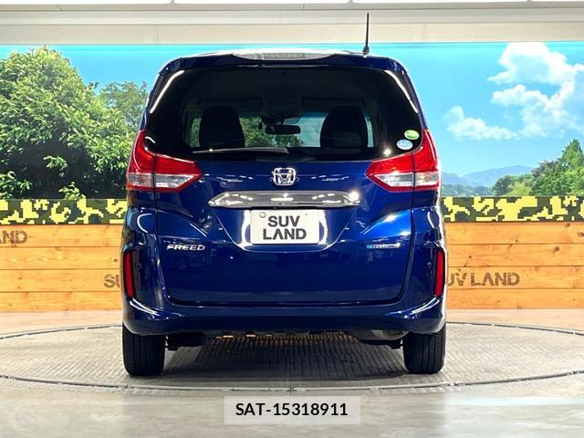 Honda FREED HYBRID 2017-03 8728749-14