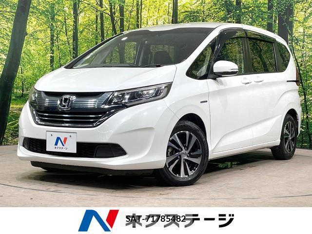 Honda FREED HYBRID 2019-09 8728905-0