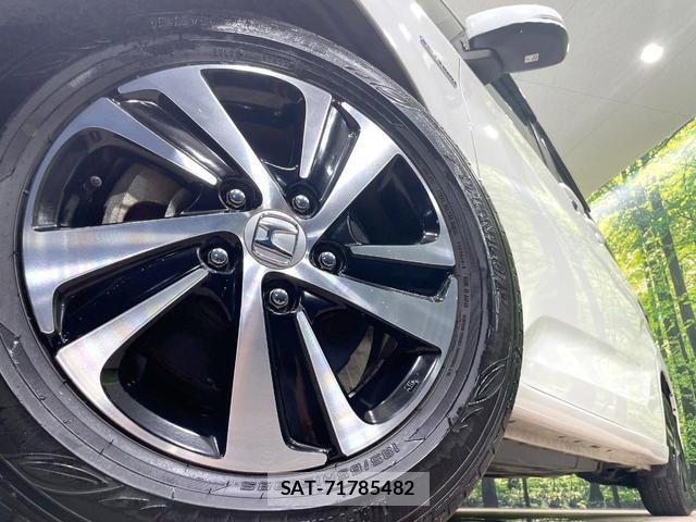 Honda FREED HYBRID 2019-09 8728905-13