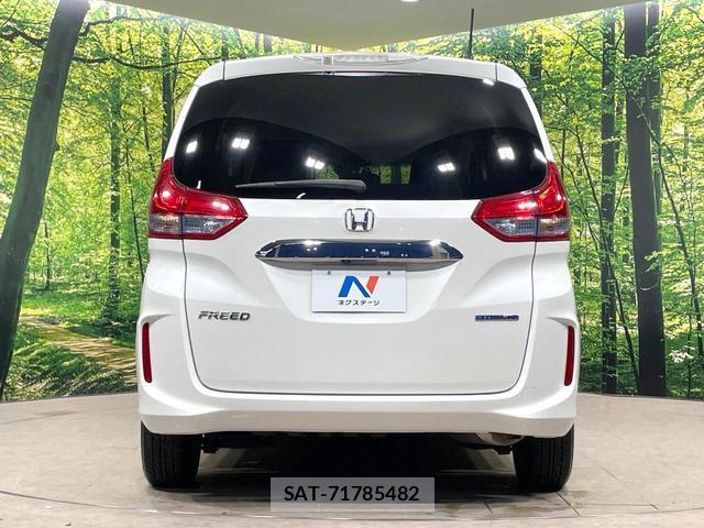 Honda FREED HYBRID 2019-09 8728905-15