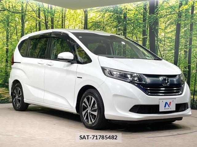 Honda FREED HYBRID 2019-09 8728905-16