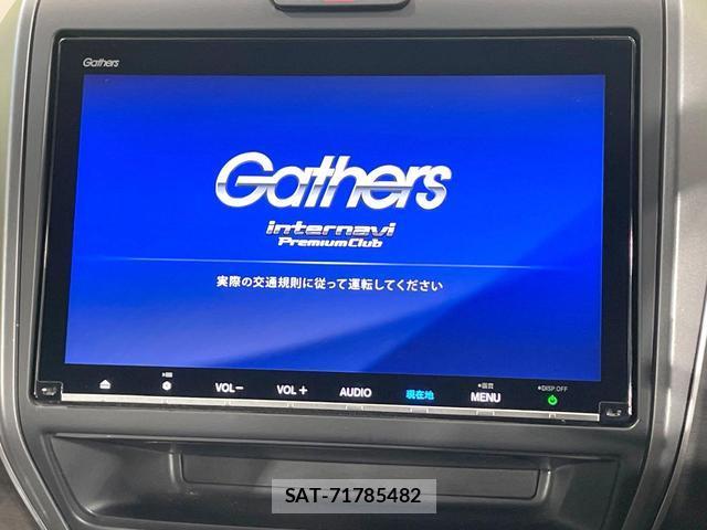 Honda FREED HYBRID 2019-09 8728905-3