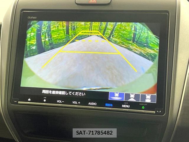 Honda FREED HYBRID 2019-09 8728905-4