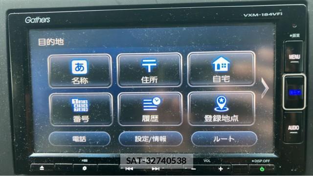 Honda FREED HYBRID 2018-05 8729586-4