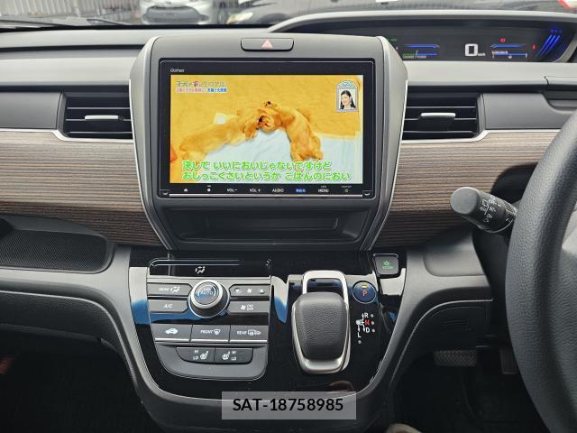 Honda FREED HYBRID 2024-04 8730123-9