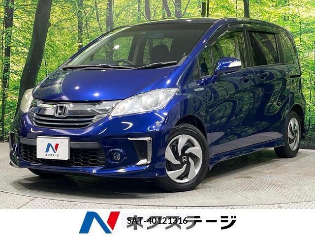 Honda FREED HYBRID 2016-03 8730180-0