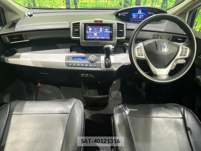 Honda FREED HYBRID 2016-03 8730180-1