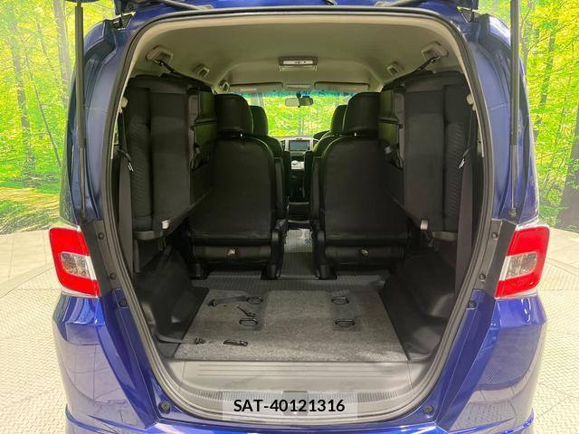 Honda FREED HYBRID 2016-03 8730180-11