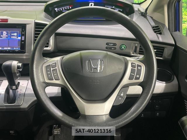 Honda FREED HYBRID 2016-03 8730180-12
