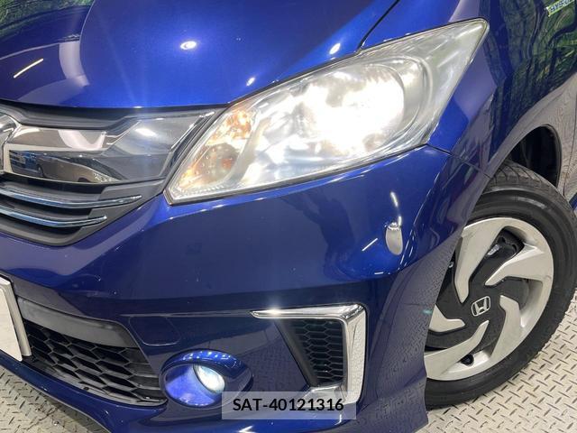 Honda FREED HYBRID 2016-03 8730180-13