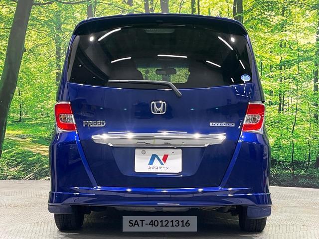 Honda FREED HYBRID 2016-03 8730180-16