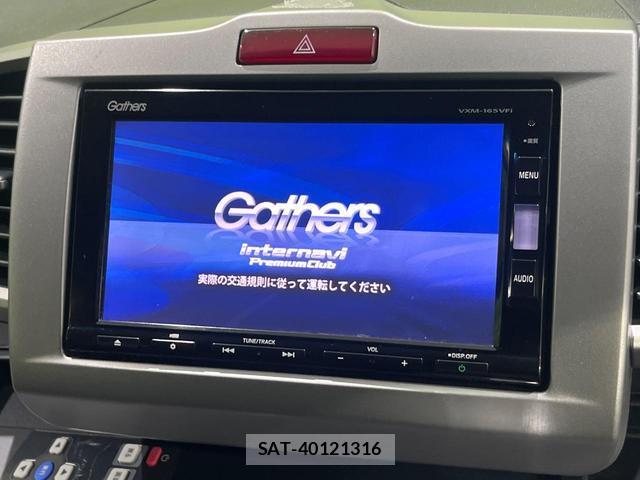 Honda FREED HYBRID 2016-03 8730180-3