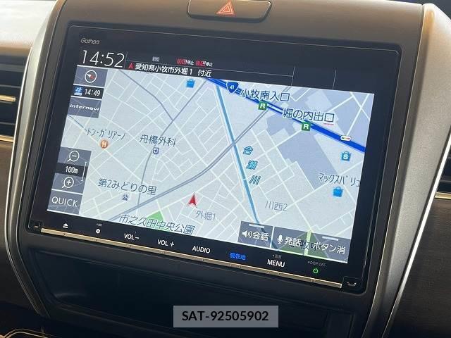 Honda FREED 2021-04 8728492-2