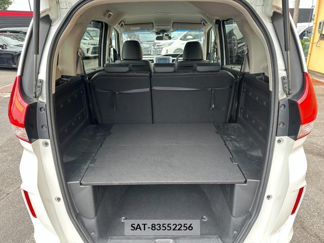 Honda FREED 2017-01 8726458-15