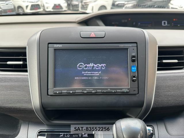 Honda FREED 2017-01 8726458-2