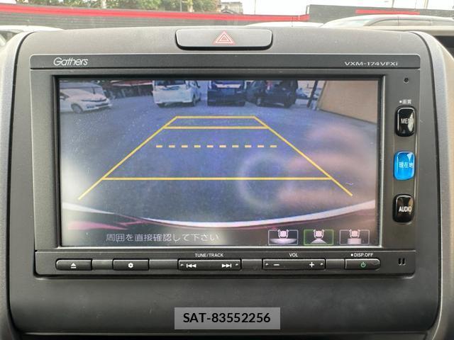 Honda FREED 2017-01 8726458-3