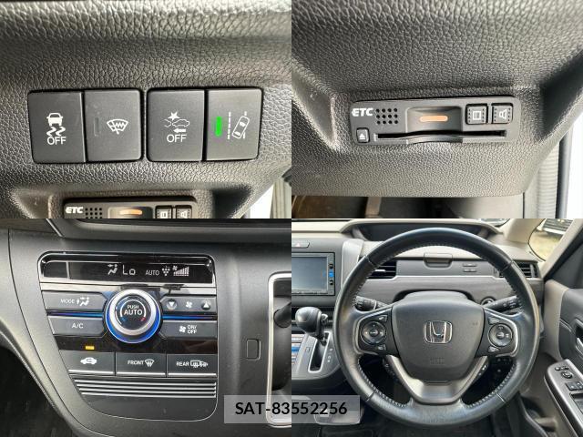 Honda FREED 2017-01 8726458-6
