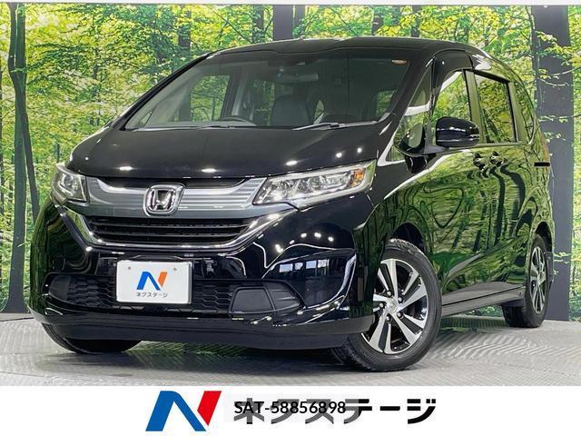 Honda FREED 2016-09 8726524-0