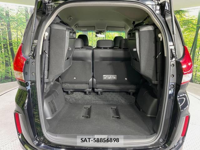 Honda FREED 2016-09 8726524-10