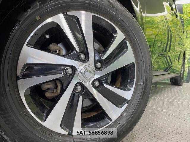 Honda FREED 2016-09 8726524-12