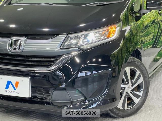 Honda FREED 2016-09 8726524-13