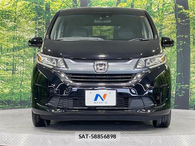Honda FREED 2016-09 8726524-14