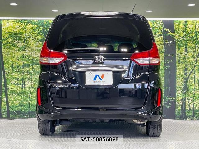 Honda FREED 2016-09 8726524-16