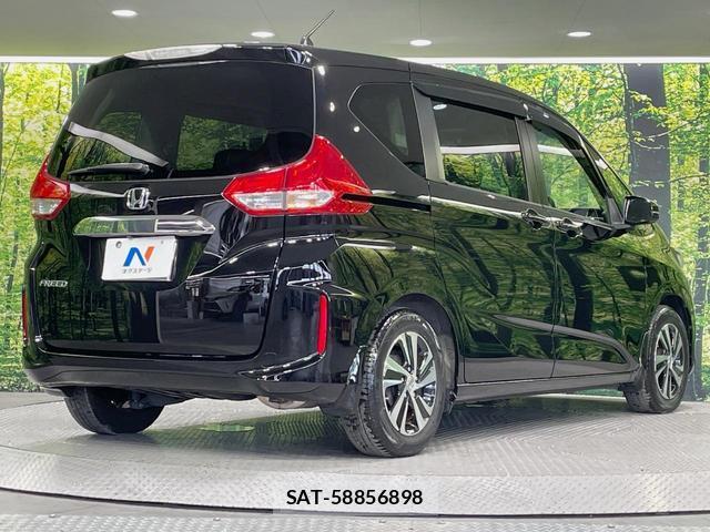 Honda FREED 2016-09 8726524-17
