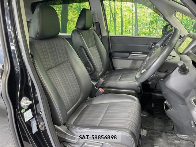 Honda FREED 2016-09 8726524-7