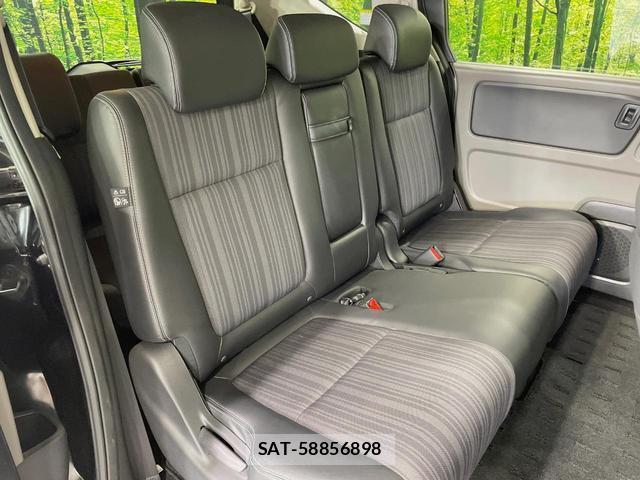 Honda FREED 2016-09 8726524-8