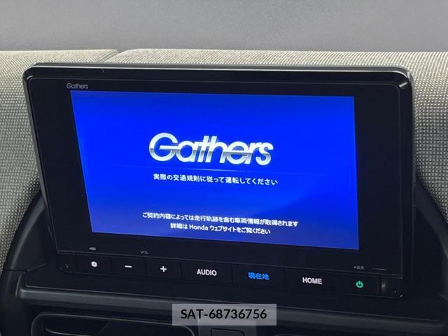Honda FREED 2025-12 8726763-3