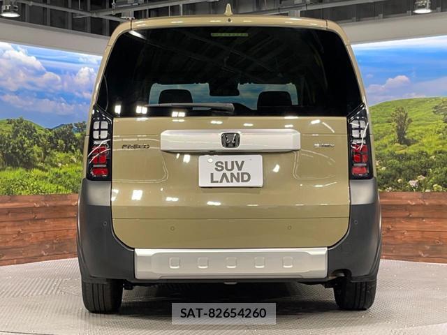 Honda FREED 2024-07 8726764-15