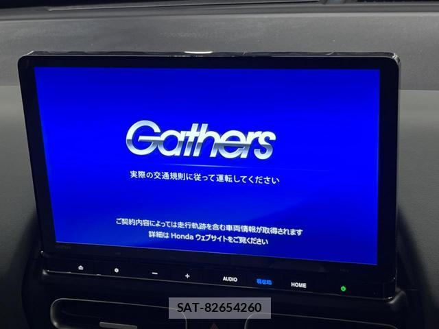 Honda FREED 2024-07 8726764-3