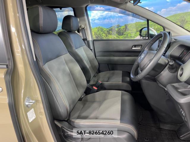 Honda FREED 2024-07 8726764-8