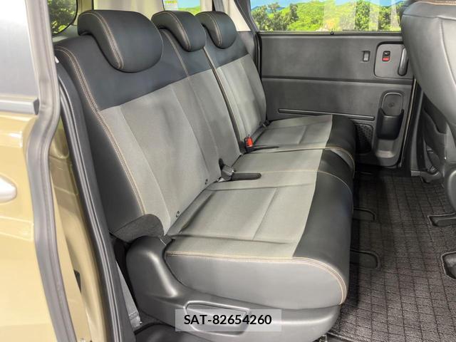 Honda FREED 2024-07 8726764-9
