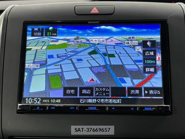 Honda FREED 2021-05 8727665-3