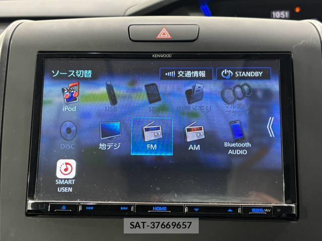 Honda FREED 2021-05 8727665-4
