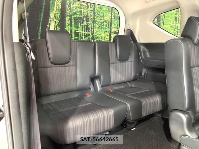 Honda FREED 2018-08 8727874-10