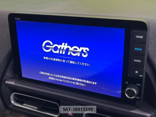 Honda FREED 2025-12 8730076-3