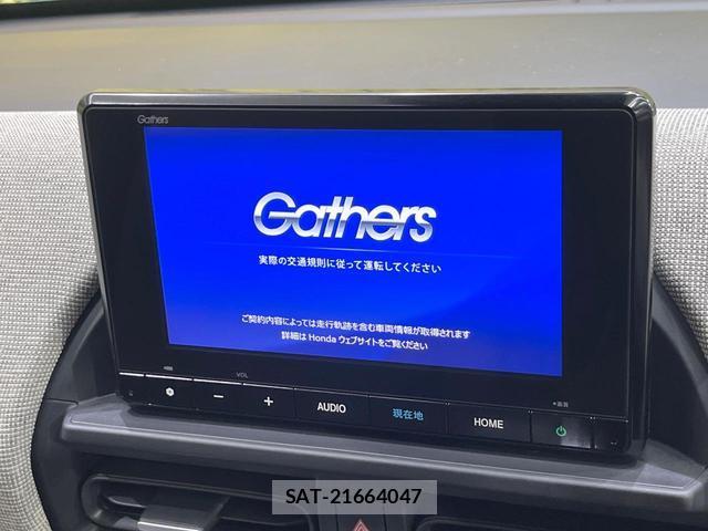Honda FREED 2025-02 8730357-2