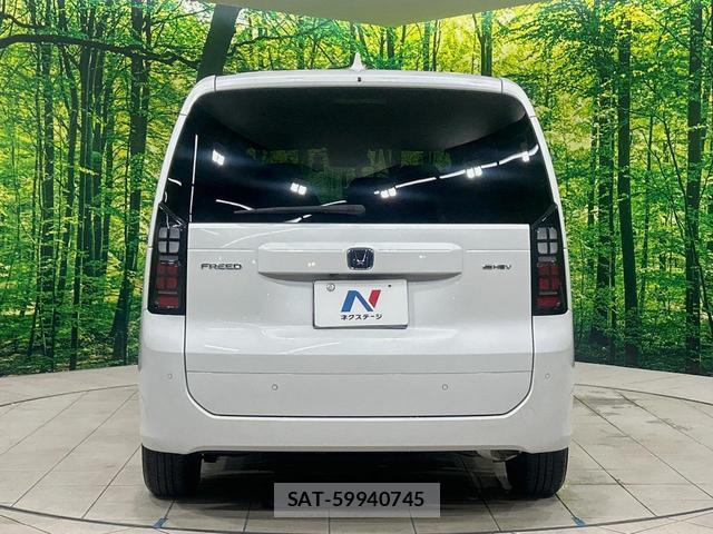 Honda FREED 2025-09 8730919-14