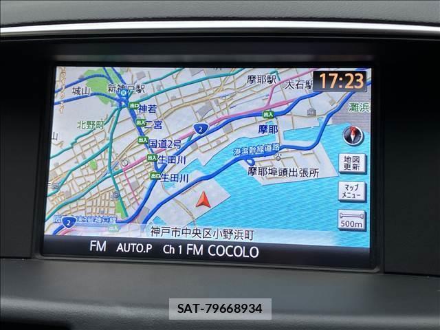 Nissan FUGA HYBRID 2016-01 8726050-2
