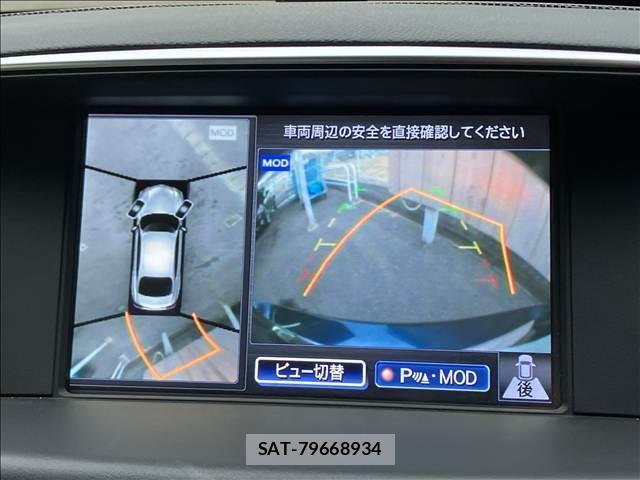 Nissan FUGA HYBRID 2016-01 8726050-3