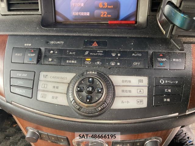 Nissan FUGA 2005-03 8727361-15
