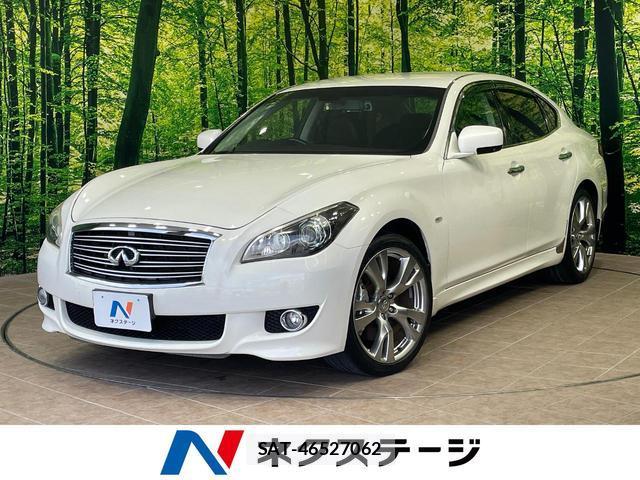 Nissan FUGA 2011-06 8730043-0