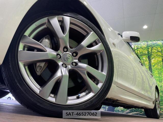 Nissan FUGA 2011-06 8730043-13