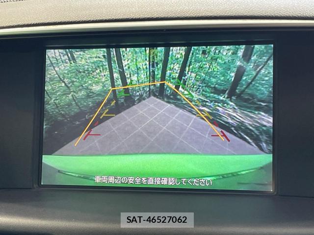 Nissan FUGA 2011-06 8730043-4