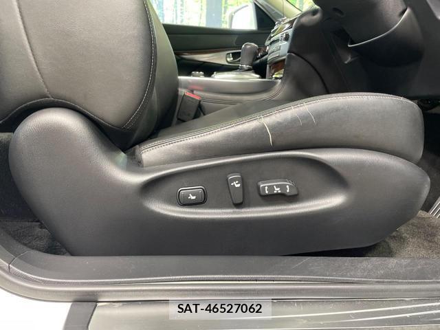 Nissan FUGA 2011-06 8730043-7